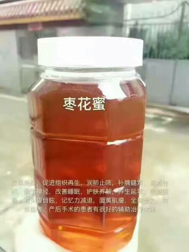 中蜂平箱装