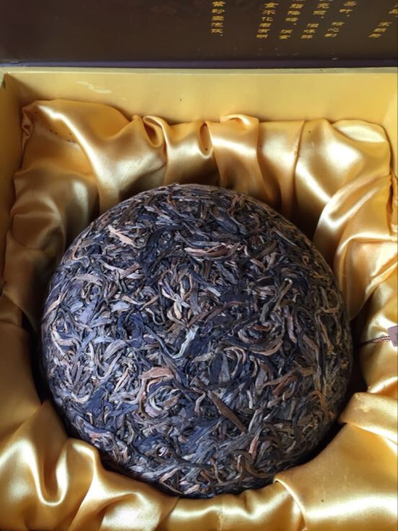 普洱茶一级