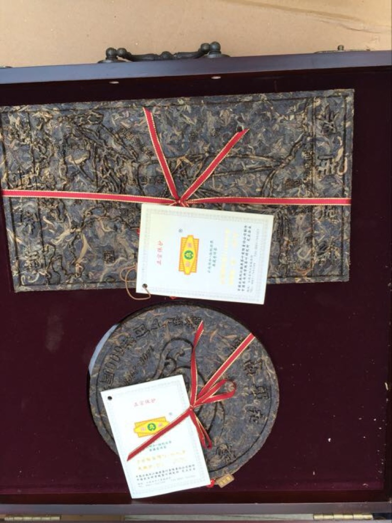 普洱茶一级