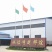无支柱大棚骨架热镀锌
