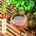 柑普茶一级