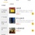 白酒散装20公斤/桶