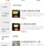 白酒散装20公斤/桶