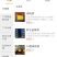 白酒散装20公斤/桶
