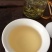 福鼎白茶特级