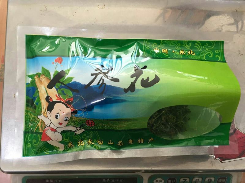 人参花包邮长白山6年大花产地批发