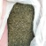 普洱茶一级