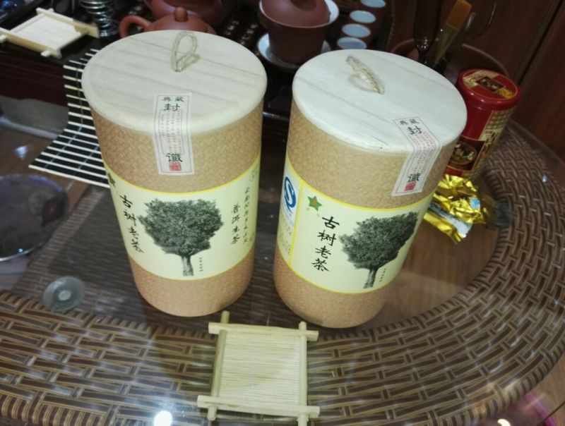 普洱茶一级