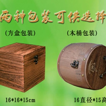 绿茶云南绿茶碧螺春木桶装