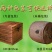 绿茶云南绿茶碧螺春木桶装
