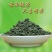 绿茶云南绿茶碧螺春木桶装
