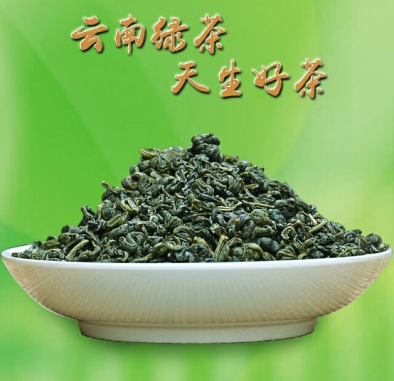 绿茶云南绿茶碧螺春木桶装
