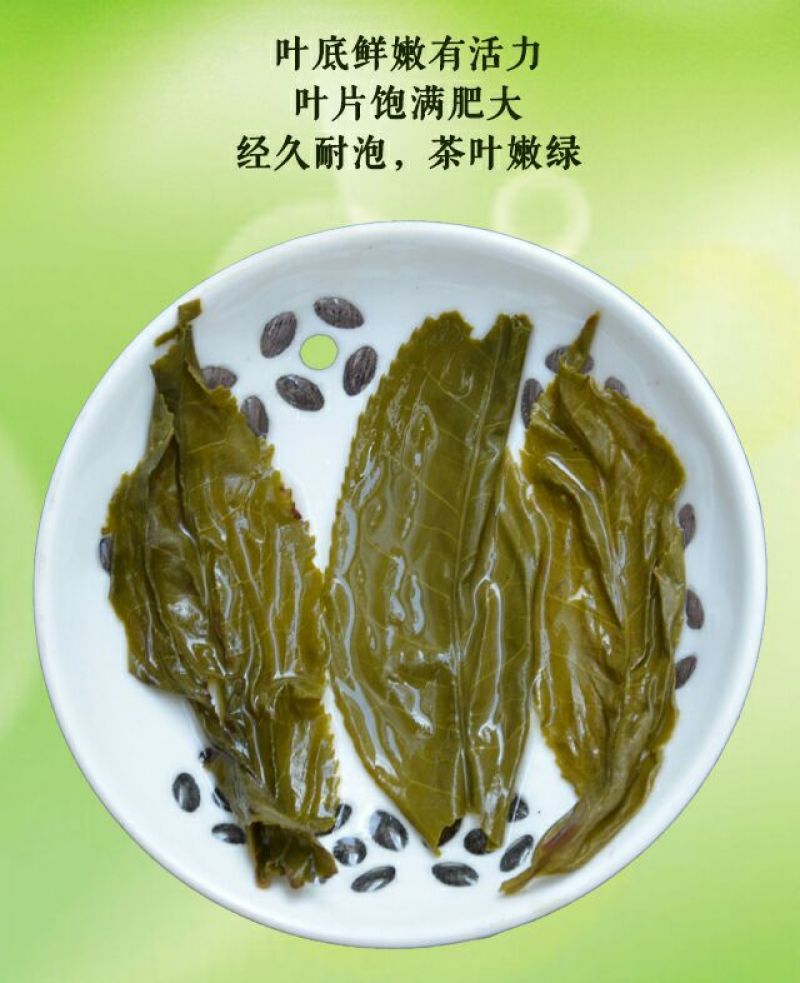 绿茶云南绿茶碧螺春木桶装