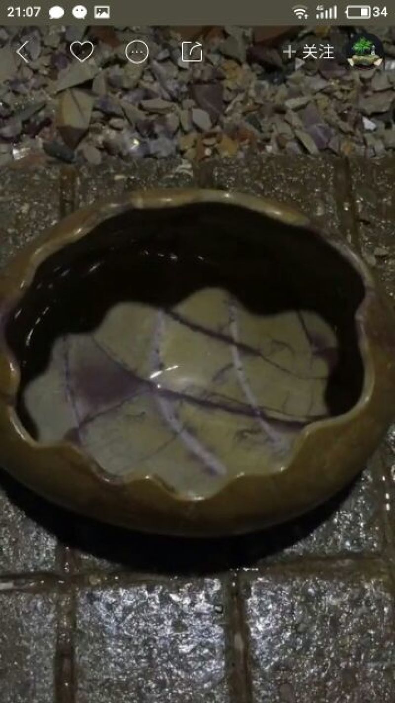 花盆石头