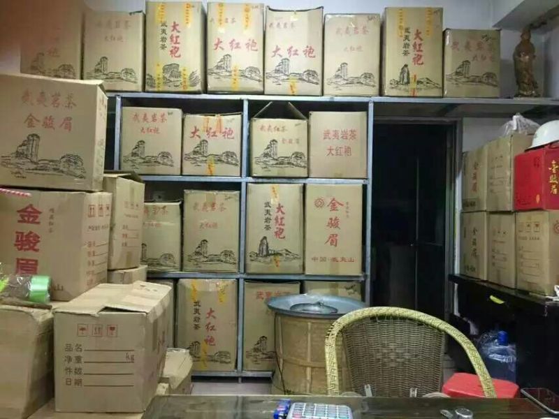岩茶武夷山大红袍中足火浓香型250g×2=500g