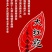 岩茶武夷山大红袍中足火浓香型250g×2=500g