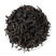 岩茶武夷山大红袍中足火浓香型250g×2=500g