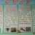 澳洲龙虾13~15只/kg