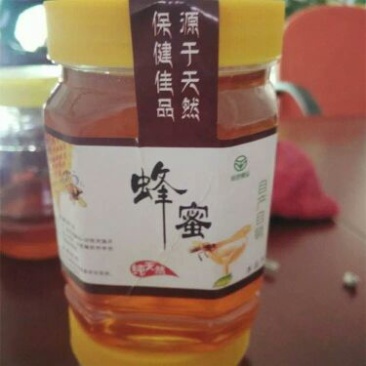 百花蜜1斤