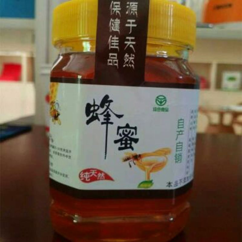 百花蜜1斤