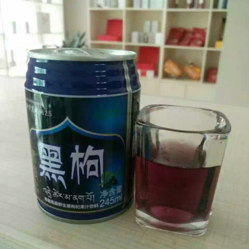 黑枸杞头茬干货