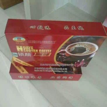 锁阳统货