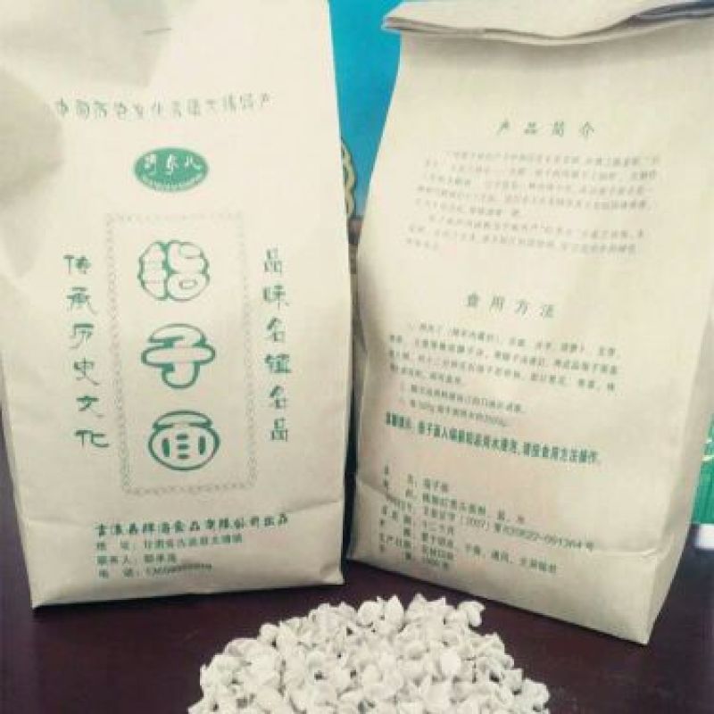 栀子统货
