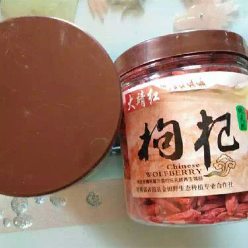 红枸杞头茬干货