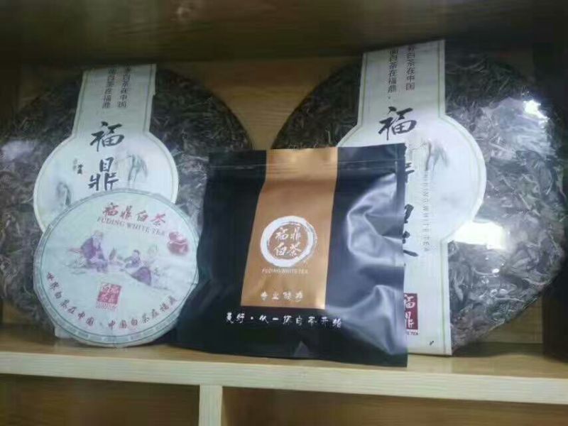 寿眉