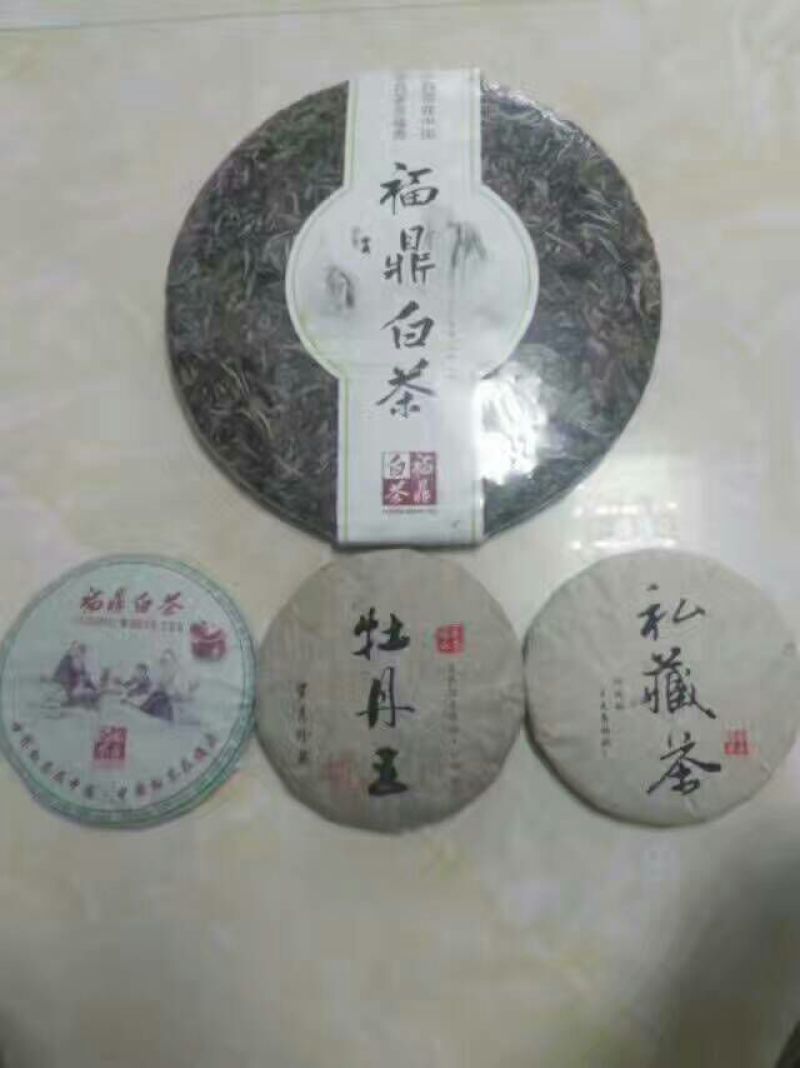 福鼎白茶一级