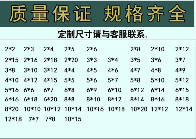防雨布