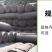 大棚棉被大棚保温