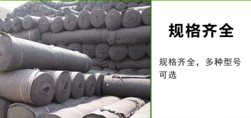 大棚棉被大棚保温
