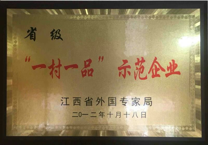 黑羽乌鸡土鸡