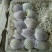 无花果80~90g