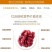 红衣核桃红仁核桃