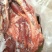 驴肉冻货