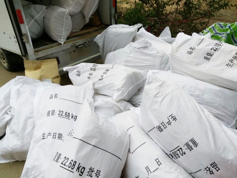 淮南牛肉汤粉丝手工粉条安徽粉条红薯粉丝散装批发全国发货