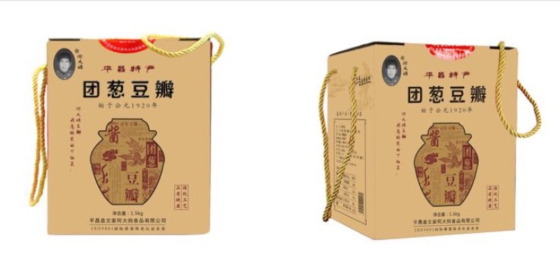 豆瓣