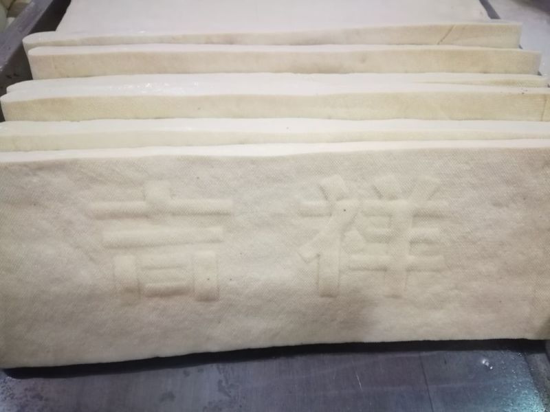 豆腐《脆豆腐，包浆豆腐》