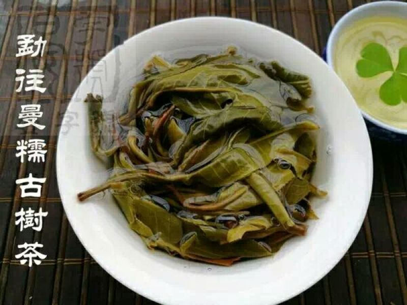 普洱茶一级