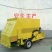 牛羊养殖场专用撒料车