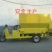 牛羊养殖场专用撒料车