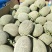 西州蜜瓜3斤以上长形