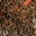普洱茶2012金芽散装熟茶
