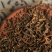 普洱茶2012金芽散装熟茶