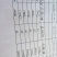 杉树原木家具