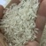 香米越南茉莉香米5451