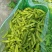 山东郯城精品毛豆24~30克