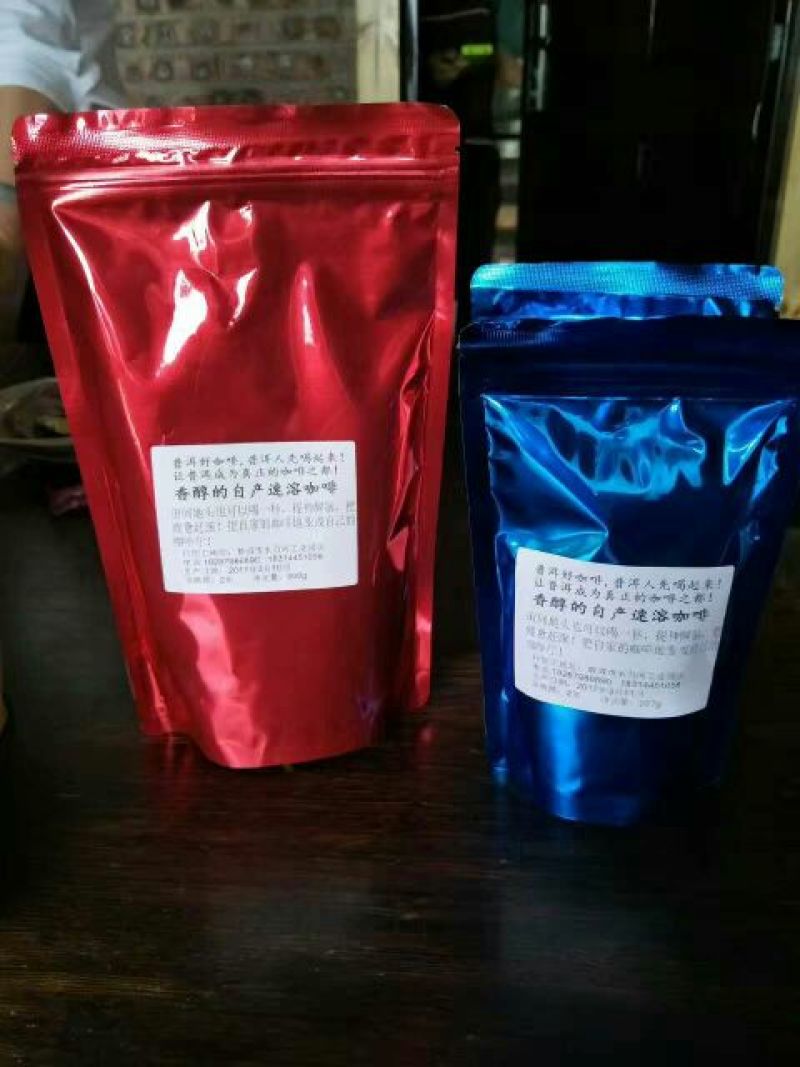 速溶咖啡